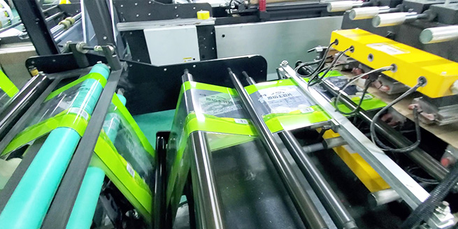 揭阳复森汽车制造有限责任公司