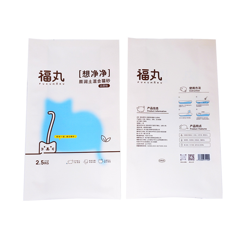 一次性稻殼(ké)餐具包裝袋(dai) 稻殼餐具塑(sù)料複合包裝(zhuang)袋的作用